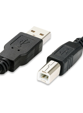 爱普生打印机连接线数据线L455 L850 ME-101 L565 WF-7621 L363