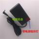 酷比魔方KNote8KNote5KNoteX充电线电源配接器12V2.5A
