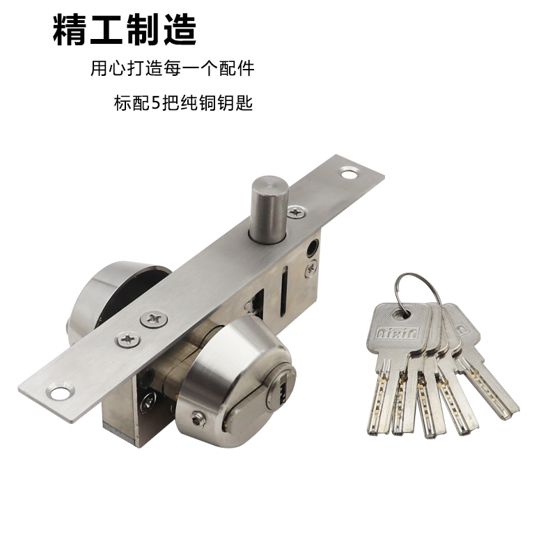 窄框铝合金不锈钢有框玻璃门腰锁双开地弹簧门插销锁金属门落地锁