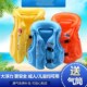夏季 儿童充气浮力背心马甲救生衣孩子安全游泳泳圈救生圈抖音同款