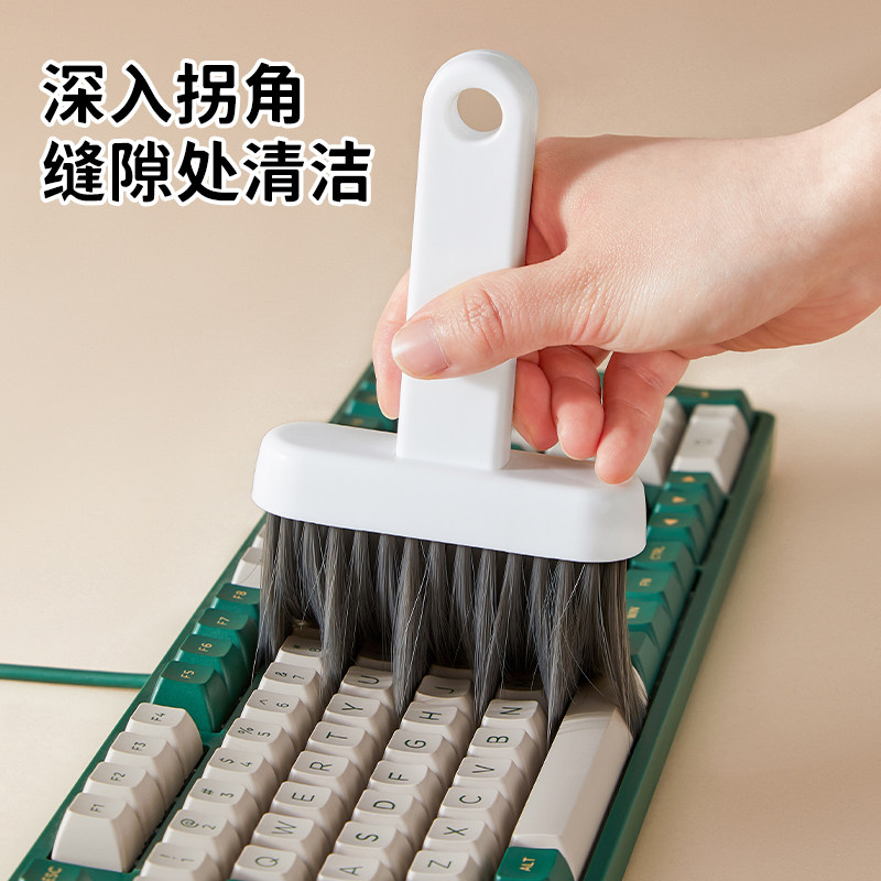 日本扫灰神器凹槽无死角缝隙刷窗户槽沟清洁刷家用键盘除尘掸刷子