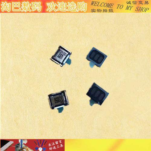 适用红米note8 note9s红米8 8A 听筒手机内置听筒 受话器