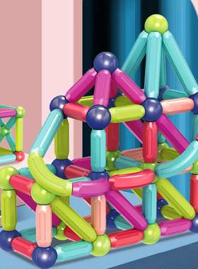 22182PCS Magnetic Stick Construction Set Designer Building