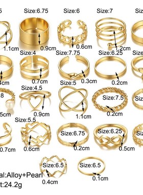 22pcs set New butterfly rings open joint ring set爱心戒指女
