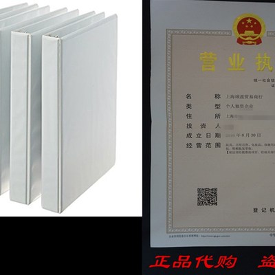 AmazonBasics 3-Ring Binder, 1 Inch - 4-Pack (White)