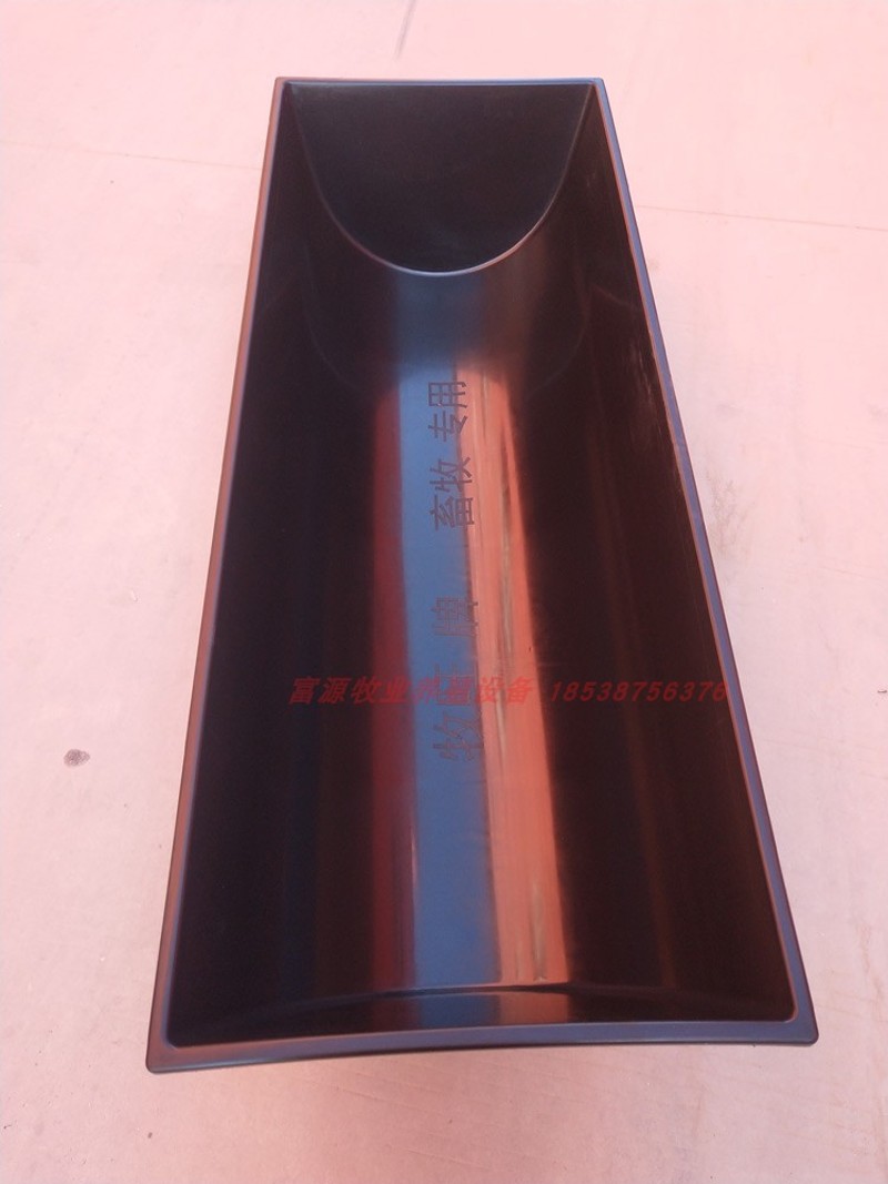 牧旺老马槽塑胶牛槽羊槽采食槽塑料防冻用饮水槽牛槽养羊养殖设备