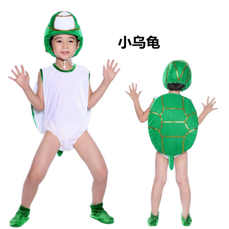 好货l儿童动演物装出服装幼儿海底世界海小螃蟹表演服成人洋生物