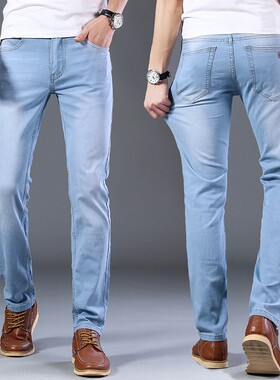 2023  Mens Luxury Clothing Classic Style Men Spring Summer