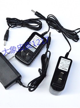 深圳尚为SW2400多功能发电灯 尚为SW2401 SW2402 原装 专用充电器