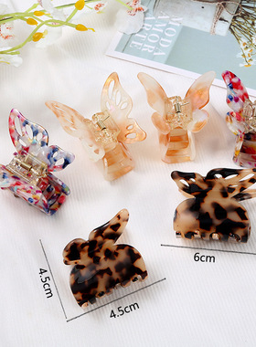 New Acetate Hair Claw Sweet Fairy Butterfly Hairpin Gradient