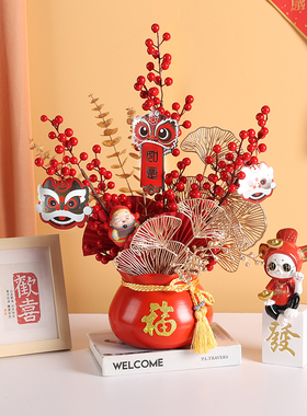 福桶摆件家居饰品客厅玄关电视柜装饰新店铺开业礼物乔迁新居礼品