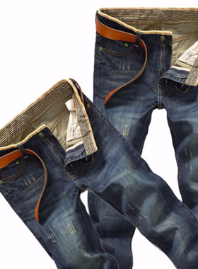 2022 Casual Jeans Men Business Straight Jeans Stch Denim Pan