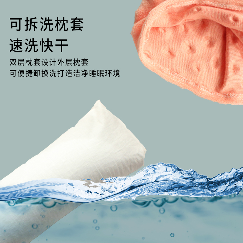 无荧光豆豆绒婴儿安抚枕头宝宝侧睡挡靠枕垫抱枕糖果枕睡觉防惊跳