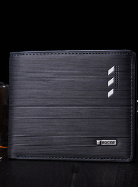 Bogesi Solid Men's Leather Wallet Short Designer Purse F