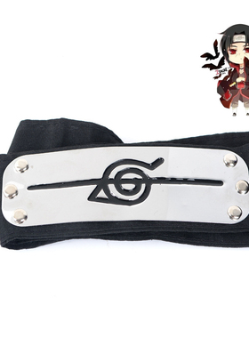 Anime Headband Uzumaki Kakash Forehead Fashionable Guard Hea