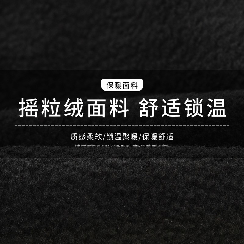 保暖帽男秋冬户外抓绒帽迷彩运动防寒防风加厚登山骑行滑雪跑步帽