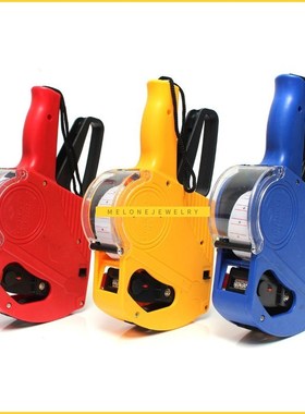 MX-5500 EOS 8 Digits Price ag Labeller Label Paper + 2 Ink R