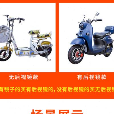 好货人力脚踏三轮车雨棚加厚小型老年代步车接送遮阳伞车棚防雨伞