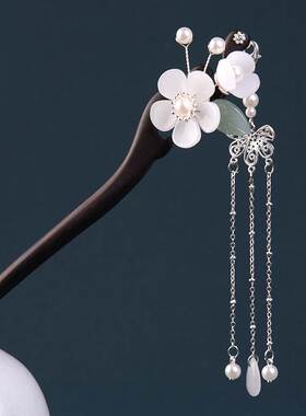 Peach wood hairpin material sandalwood hairpin handmade peac