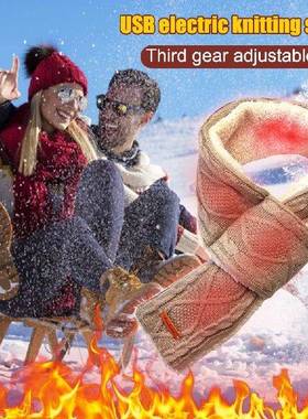 Electric Heating Neckerchief USB Fast Heating Electric