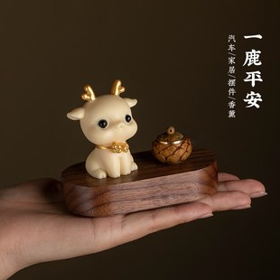 极速天然象牙果小鹿汽车中控台摆件绿檀木莲花香丸2025家居桌面装