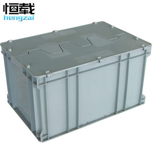 塑料周转箱物流箱600 件盒加厚收纳箱物料 325物流箱零件盒元