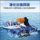 鱼塘吸泡沬机清洁表面收浮萍死皮过滤网设备大型水产用具虾池养殖