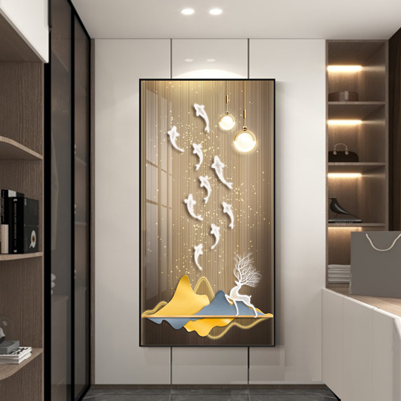 好货九鱼图现代简约玄关装饰画进门走廊竖版挂画轻奢客厅饭厅大幅
