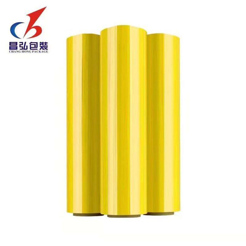 PE拉伸缠绕膜黑色红色黄色蓝色托盘打包装膜高粘工业保鲜膜包邮