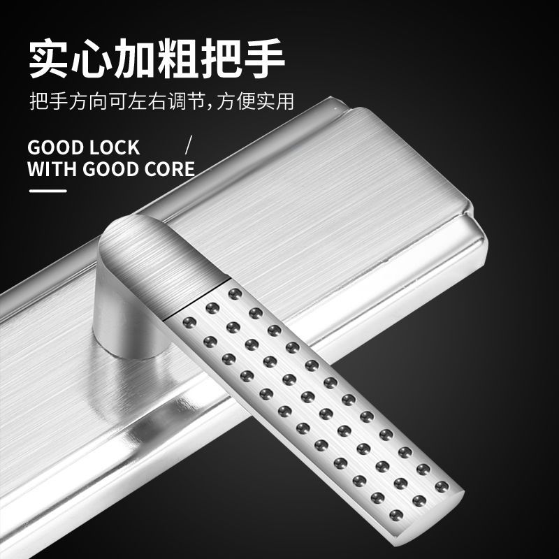 防盗门锁套装加厚家用通用型锁具门把手配件全套大门双老式拉手锁