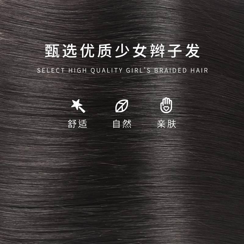 好货l假发女妈短发全头套中老年妈假发时卷尚自气质短发然真人发