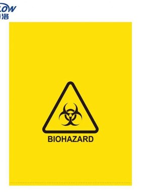 金诗洛K560750只生物危害垃圾处理袋耐高温防刺穿医疗废弃物垃