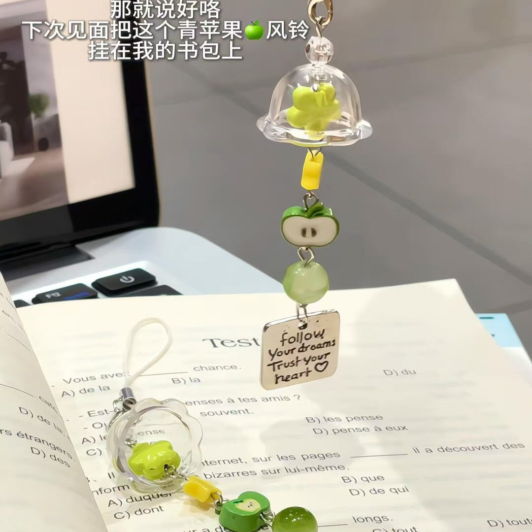 青苹果风铃挂件夏日手机壳串珠手机链装饰品同学朋友同款书包挂式图片