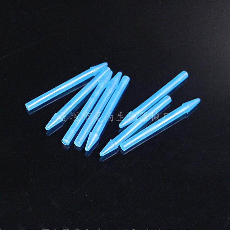 塑料研磨棒 1.5ml离心管ep管组织研磨棒 研磨杵100支/包 整包价