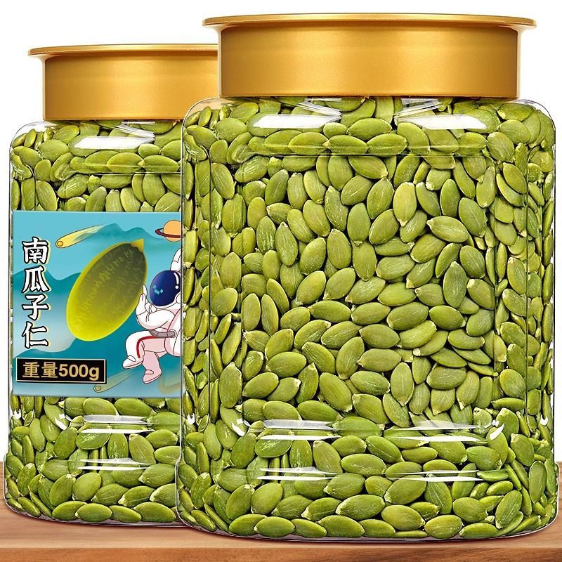 南瓜子仁500g罐裝熟原味無(wú)殼南瓜籽仁非鹽焗炒貨干果烘焙零食-N