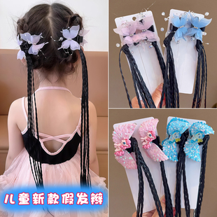 儿童假发辫子头饰女童可爱卡通蝴蝶结抓夹双马尾发卡发饰女童发夹