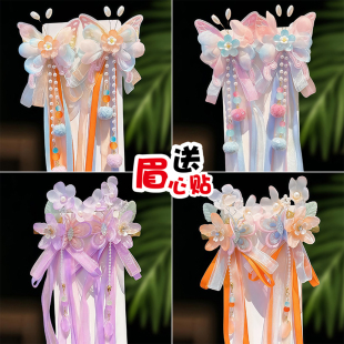 儿童汉服头饰发卡女童蝴蝶中国风小女孩流苏仙气宝宝发夹飘带对夹
