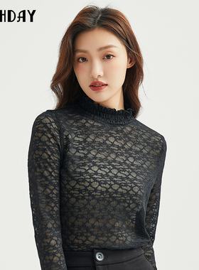 HIGHDAY 轩日 T恤 TX11BE35239