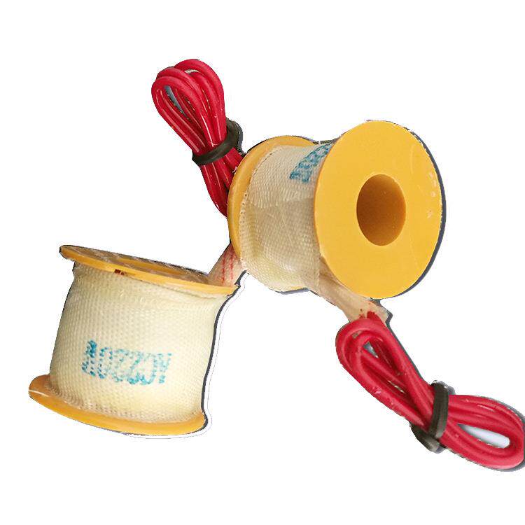 2w系列全铜电磁阀线圈3分4分6分-1寸适用220V 24v 12v