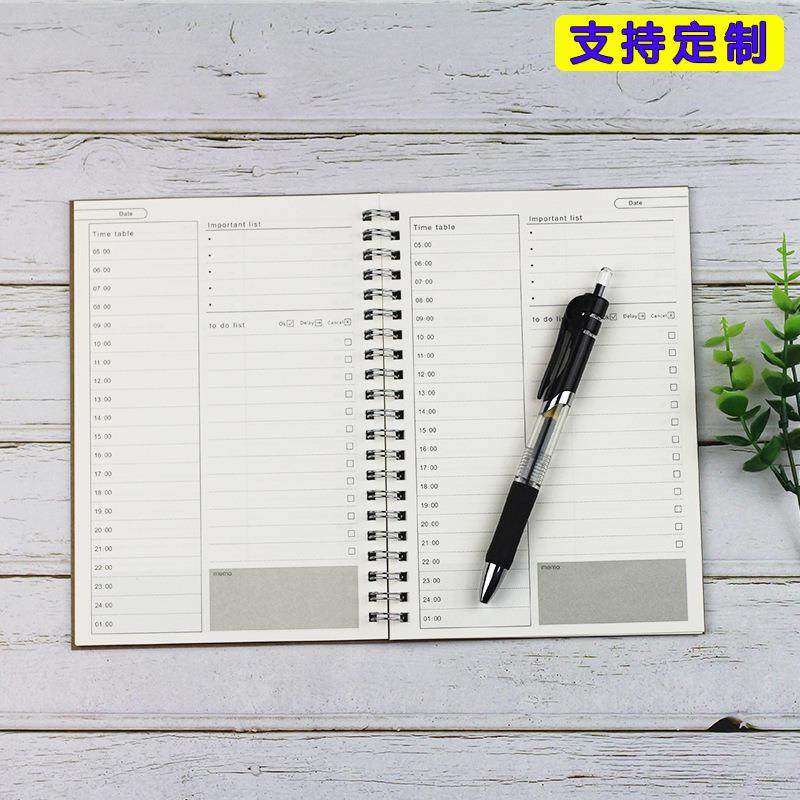 学生计划本日程本学习效率手册每日时间表管理表线圈装订便携