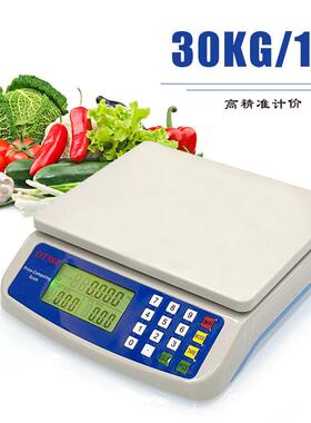 跨境小型台秤水果dt580电子秤30kg厨房秤精准克数家用计价秤40kg