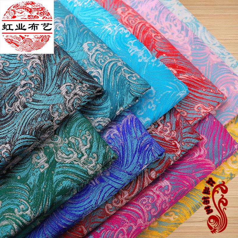 云海高密尼龙织锦缎布料 唐装汉服布服装亲子装布料