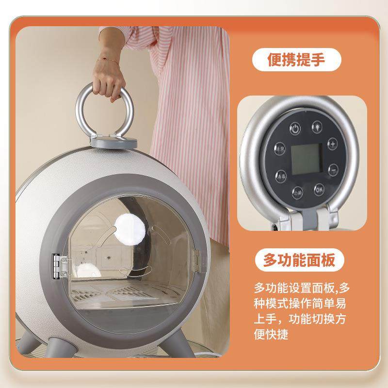 小型犬猫咪狗狗宠物店泰迪比熊烘干箱静音吹风机双开门家用