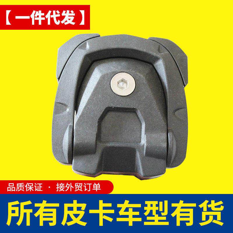 江铃典纳瓦拉navara/np300/DMAX配件后箱固定后箱垫尼龙绳钩