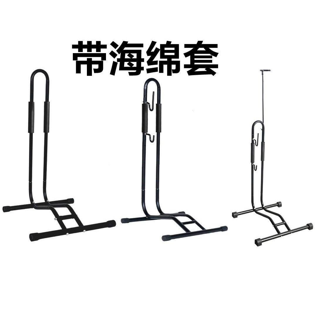 山地自行车海绵立式停车架插入式支撑维修架L型展示架子支架车