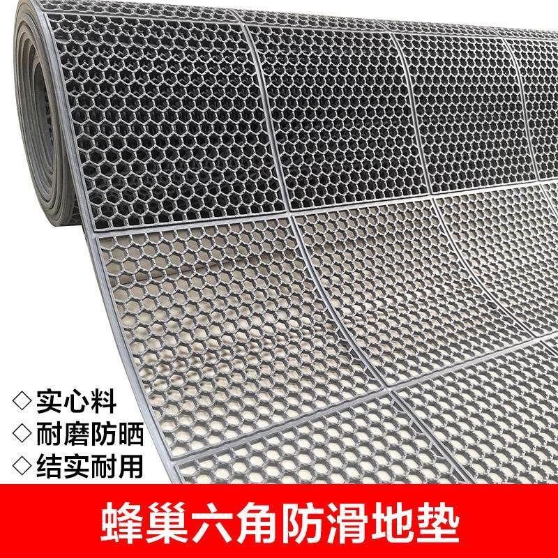 浴室镂空防滑地垫塑料网格家用垫子卫生间熟胶洗澡间橡胶牛筋地垫