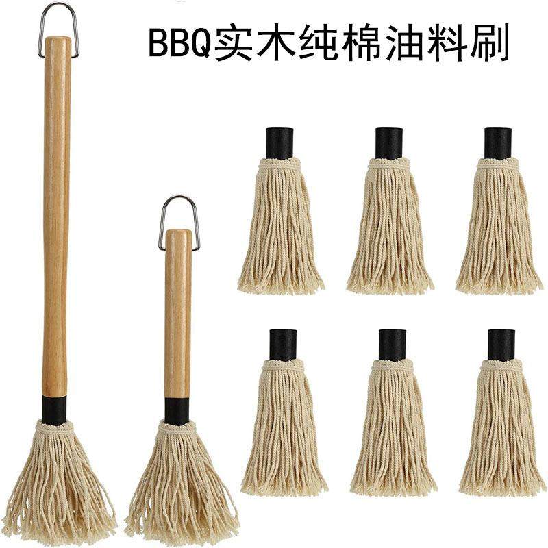 亚马逊BBQ烧烤上料拖把橡胶木柄烧烤烘培蘸料刷子上油刷工具套装