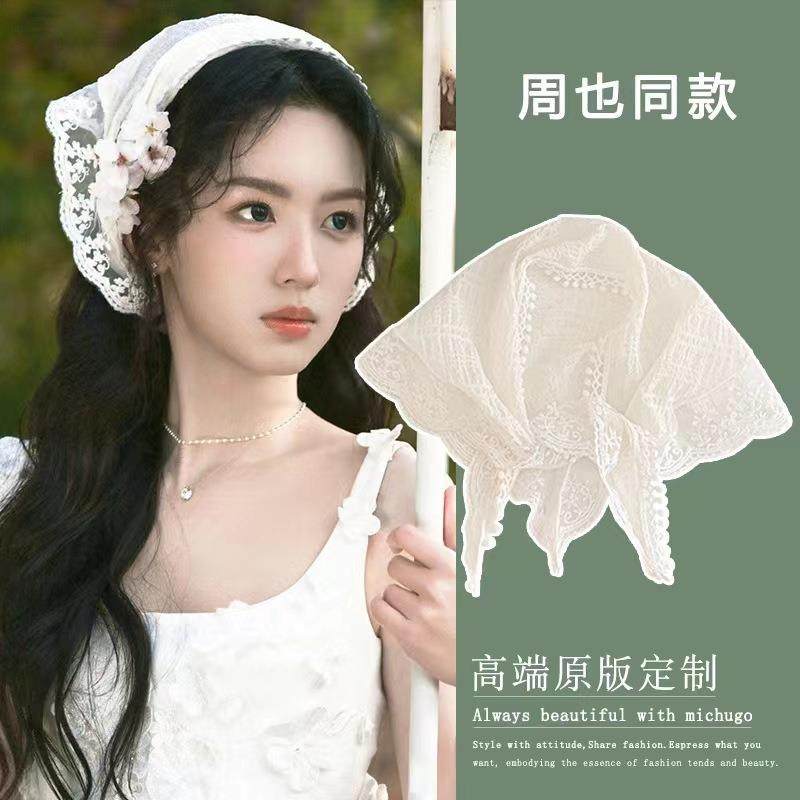 蕾丝三角头巾女夏季法式花朵复古发带飘带绑发可爱甜美田园风头饰