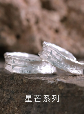 日暮里男女足银手工情侣戒指情侣