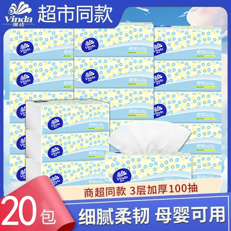 100��*3�� ά���ֽ3��100��ϸ������װ���ֽ����ֽ���ͽ�ֽ����ʵ�ݳ�ֵװ